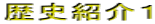 jЉP