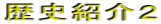 jЉQ